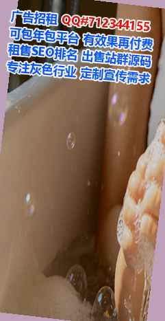 昌平代怀医院管理经营部