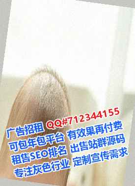 昌平借卵子机械制造经营部