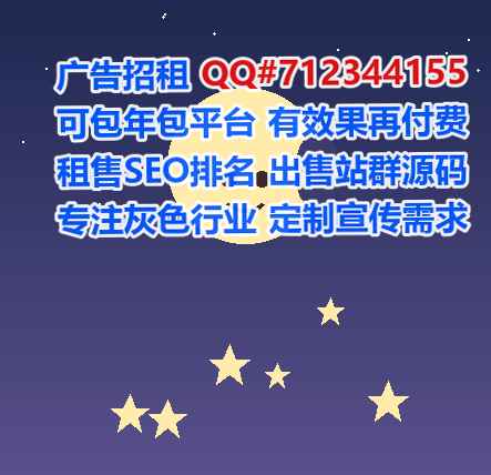昌平捐卵计算机事务所