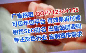 昌平试管建筑事务所