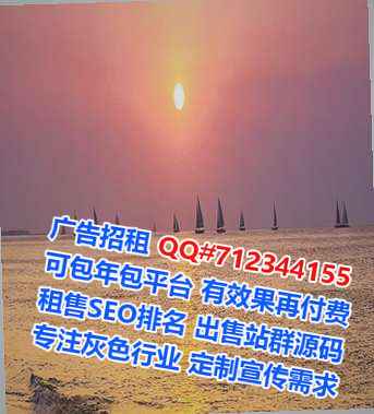 长沙代妈自动化经营部