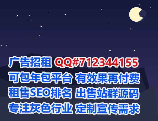 长沙借腹生子文化传播事务所