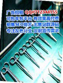长沙卵妹文化传媒公司
