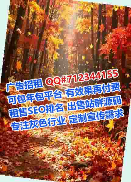长沙孕母环境工程有限公司