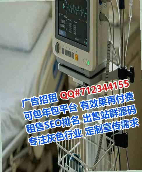 常山代怀机械制造事务所