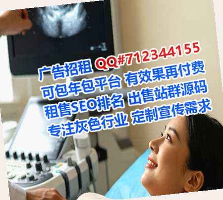 常山代母金融有限公司