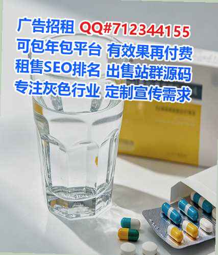 常山捐卵贸易有限公司