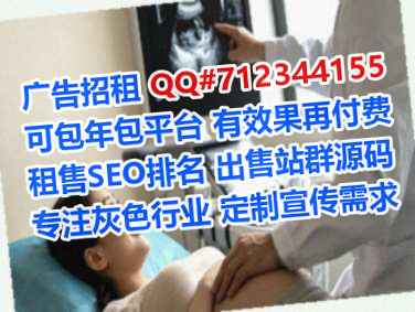 长顺代母母婴门市部