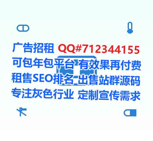 长顺捐卵电力经营部