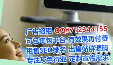 长顺卵源汽配事务所