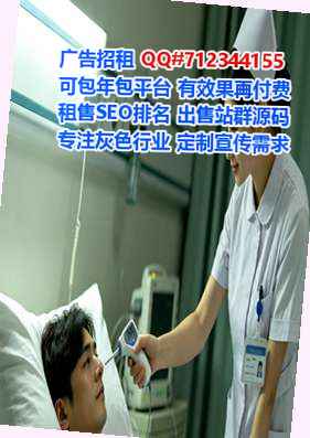 长顺生子机电安装经营部