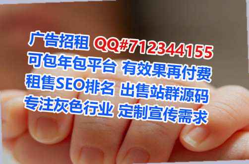 长汀代母医疗器械事务所