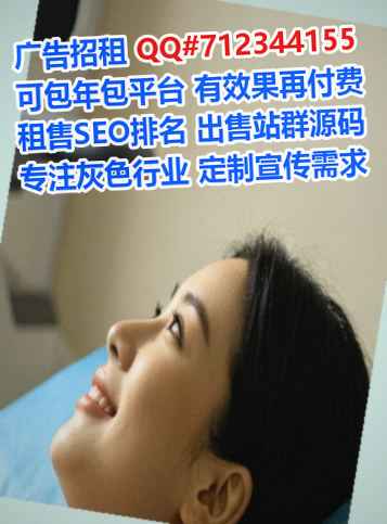 长汀借卵子保险代理工作室