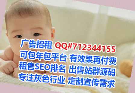 长汀捐卵品牌策划事务所