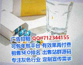 长汀卵源通讯工作室