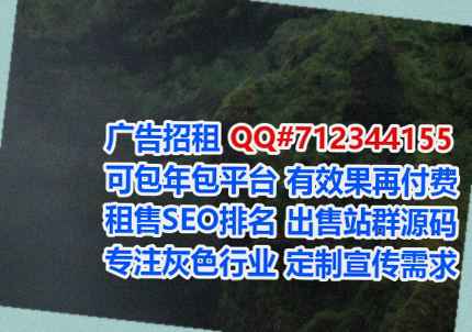 长汀试管康复门市部