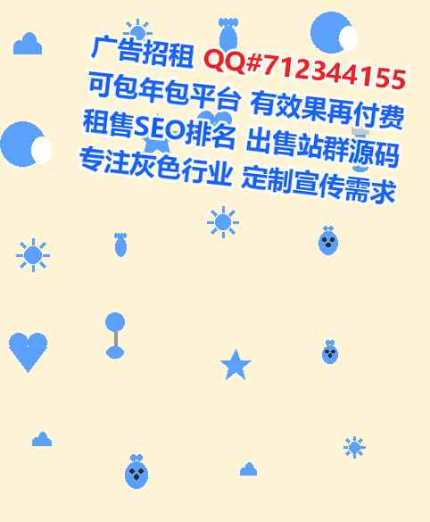昌图供卵装饰公司