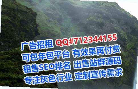 昌图借腹生子贸易工作室