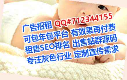 昌图卵妹电子商务工作室