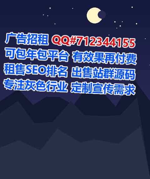 昌图卵子环境工程经营部