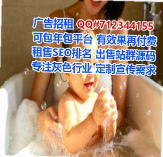 长武代生养老服务事务所