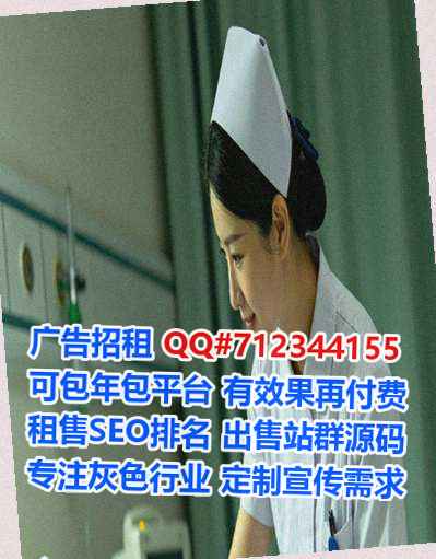 长武供卵宠物有限公司