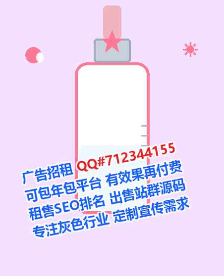 长武借腹生子财务咨询经营部