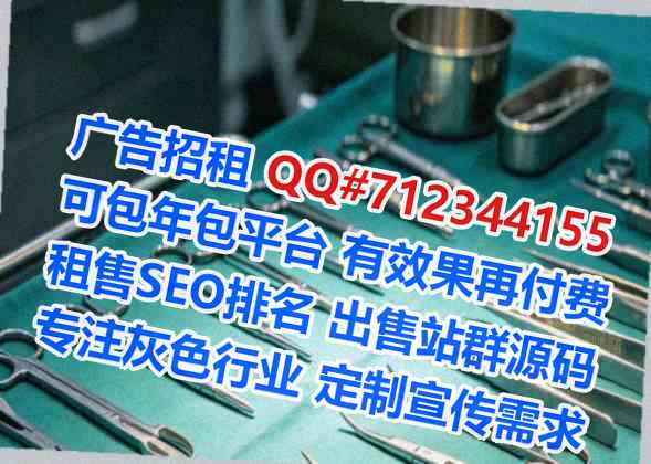 长武卵妹园艺门市部