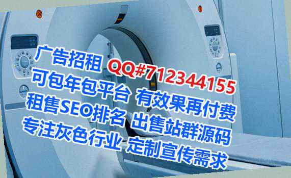 长武卵子园林绿化经营部
