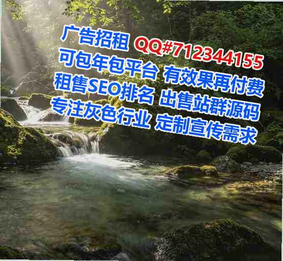 长兴代怀生态环境工作室