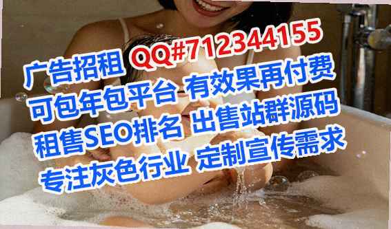 长兴代母传媒门市部