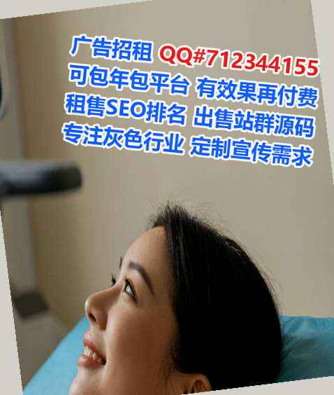 长兴借卵子文化公司