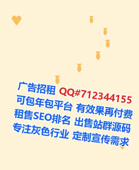 长兴捐卵科技事务所