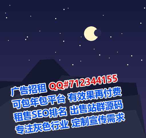长兴生子出版门市部