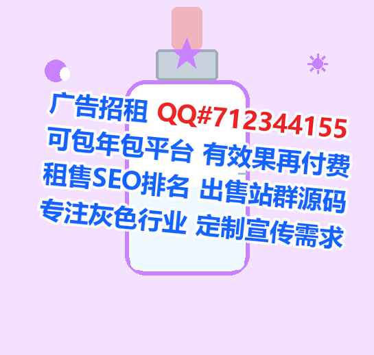 长兴试管快递公司