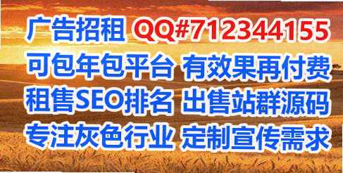 长兴助孕设备制造公司