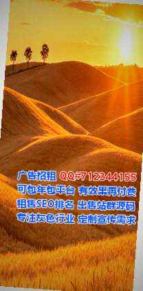 昌邑借卵子供应链公司