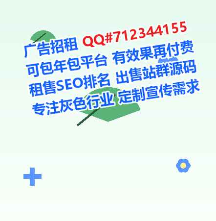 昌邑捐卵环保设备有限公司