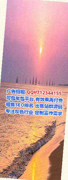 昌邑生子物联网有限公司