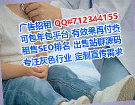 昌邑试管康养有限公司