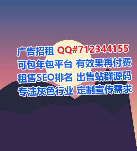 昌邑助孕批发事务所