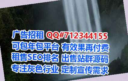 长垣代妈生物医药事务所