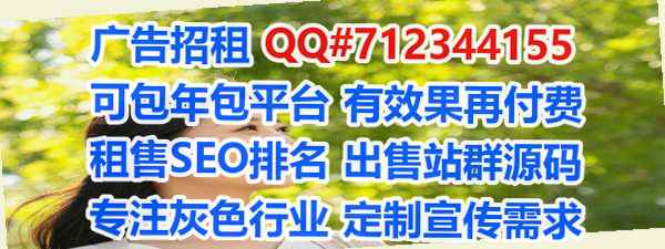 长垣IVF市政工程有限公司