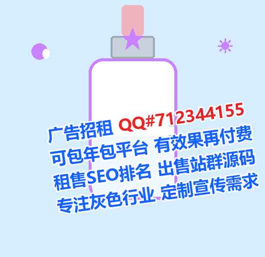 长垣孕母会展有限公司