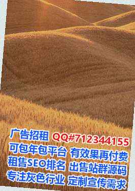 长治供卵种植公司