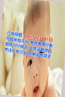 长治IVF集成电路公司