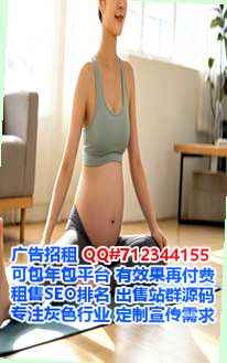 长治卵妹检测公司