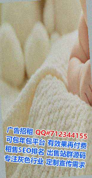 常州代母通讯工作室