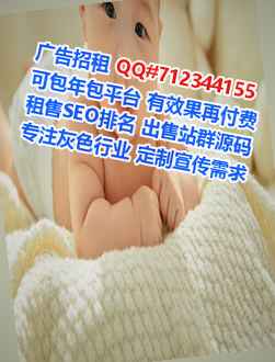 常州卵源智能科技事务所