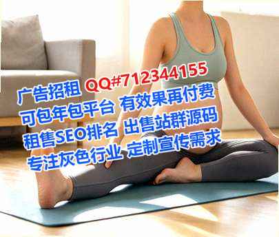 长子代母包装经营部